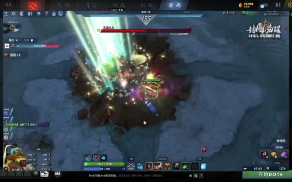 脚下技术以 脚下技术以