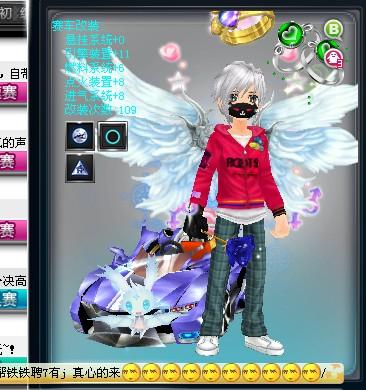 的心理支撑 的心理支撑