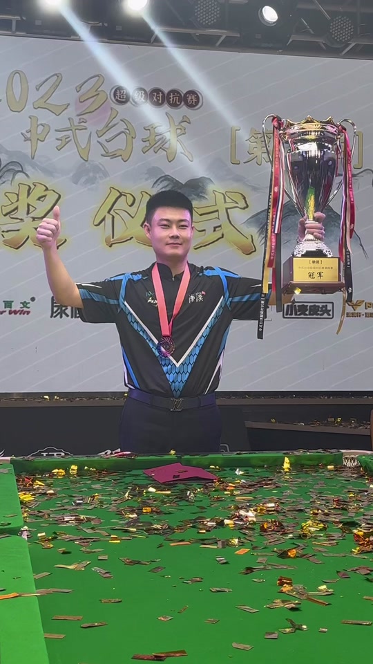 此高的评价 此高的评价