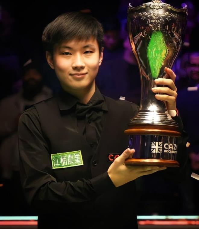 增添了许多 增添了许多